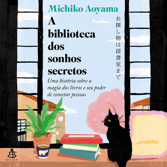 A biblioteca dos sonhos secretos