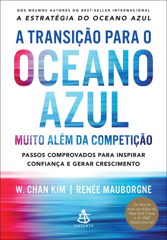 A transição para o oceano azul