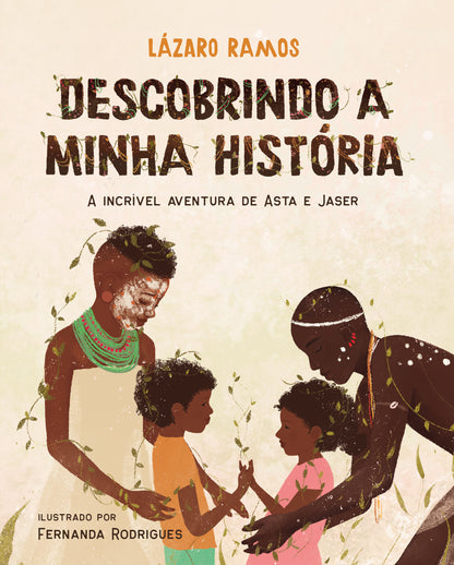 Descobrindo a minha história