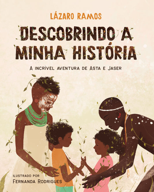Descobrindo a minha história