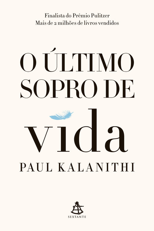 O último sopro de vida - Nova edição
